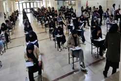 برگزاری یازدهمین دوره آزمون صلاحیت حرفه‌ای گروه پرستاری در دانشگاه علوم پزشکی فسا