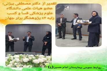 news_img