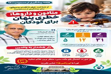 news_img